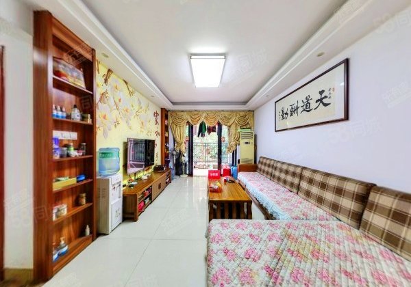 长信银湾(一区)3室2厅90.99㎡75万二手房图片