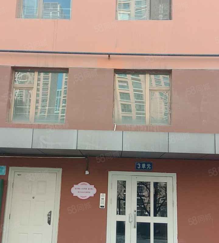 金座晟锦(a区)