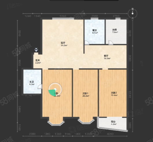 府东小区(辛集)3室2厅2卫132㎡南北53万