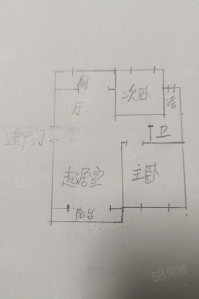民泰美林小镇2室2厅1卫78㎡南82.8万
