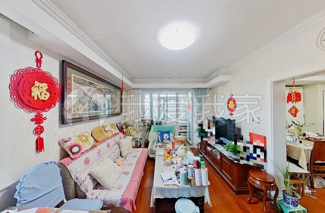 塔院消夏园3室1厅87.66㎡710万二手房图片