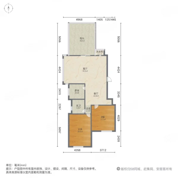 清水苑2室2厅1卫105.43㎡南北210万