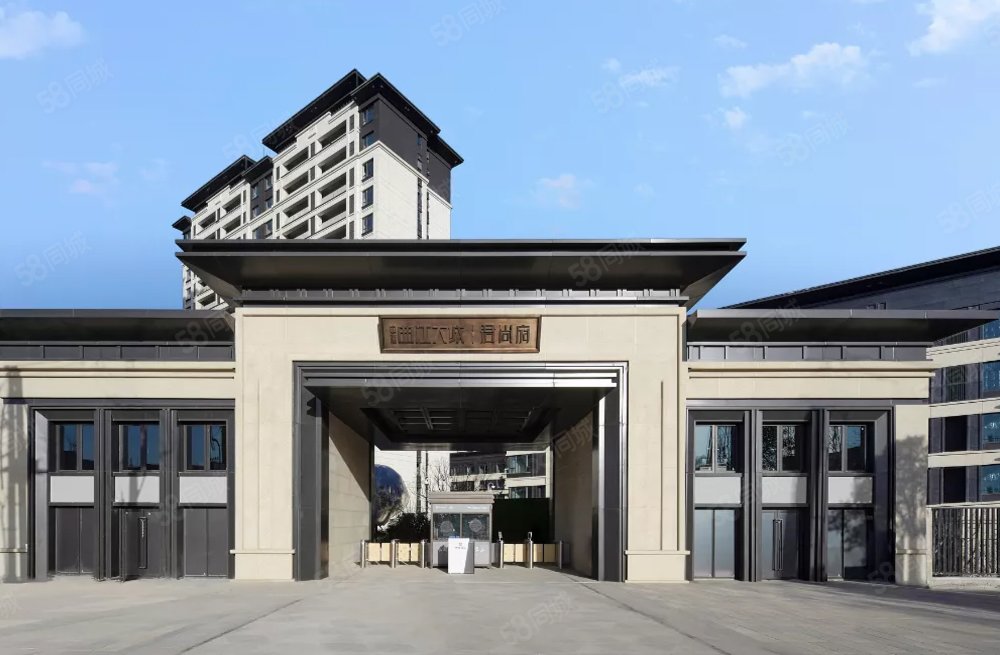 【中海曲江大城君尚府, 中海曲江大城君尚府小区详情,房价走势,房源