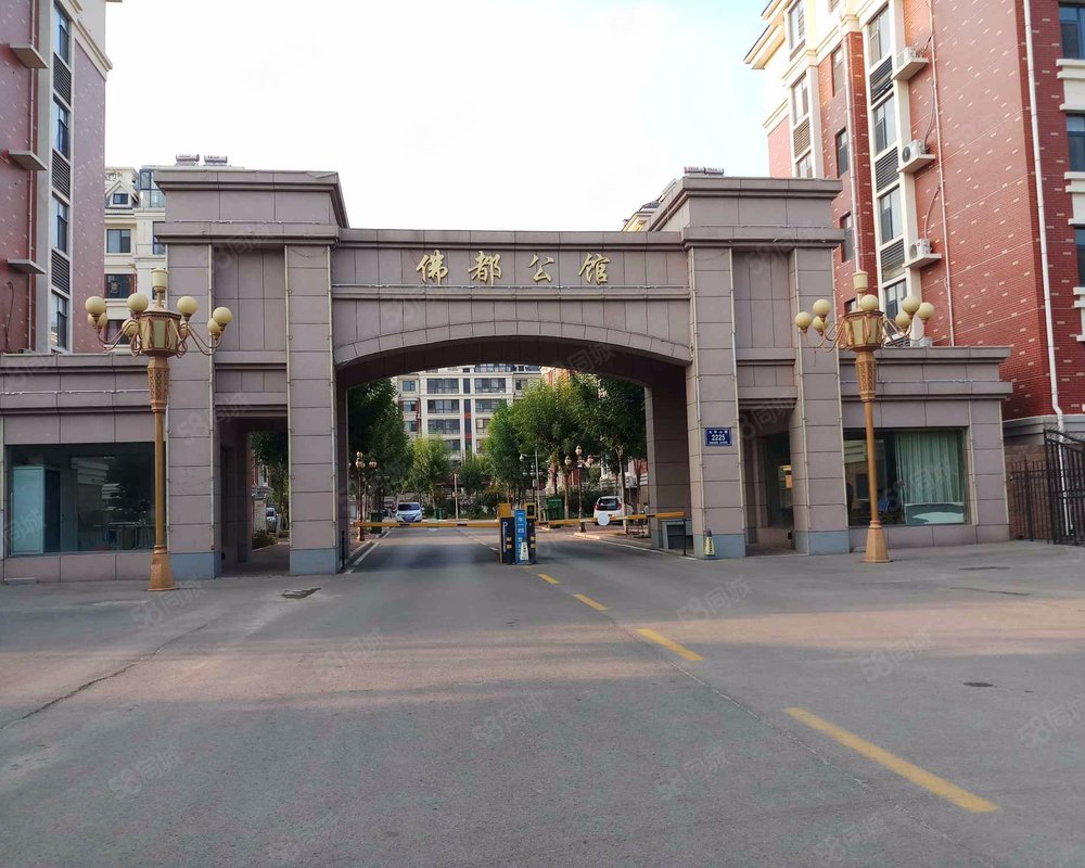 【佛都公馆, 佛都公馆小区详情,房价走势,房源,业主论坛】- 汶上58