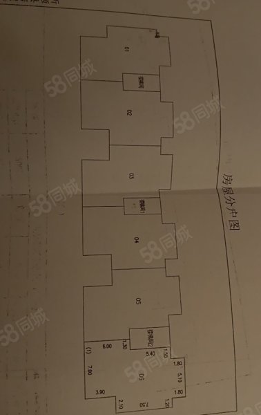 东苑小区A区3室2厅1卫109.54㎡南60万