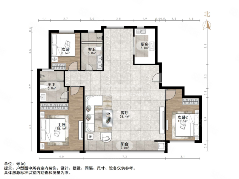 济南融创文旅城雍锦园3室2厅2卫166.27㎡南北260万