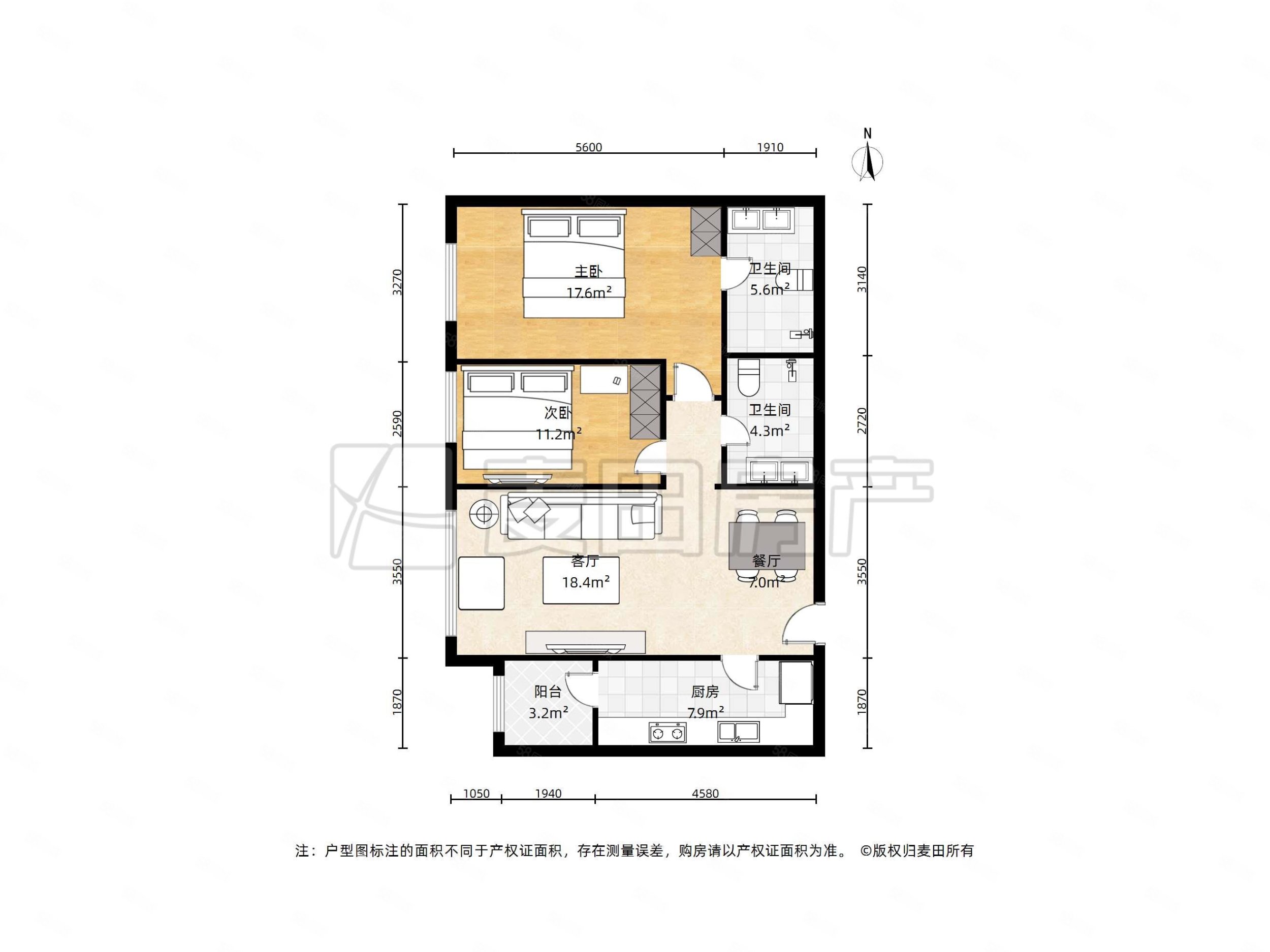 樂府江南2室1廳2衛(wèi)91.67㎡西650萬(wàn)
