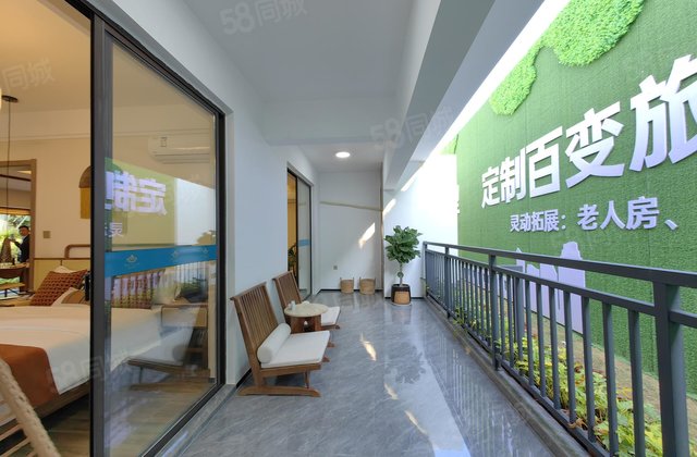 曼弄金湾2室2厅78.28㎡41.7万二手房图片