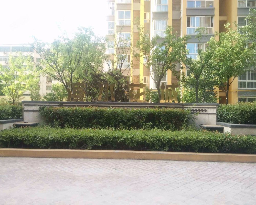 【滨水花城, 滨水花城小区详情,房价走势,房源,业主论坛】- 西安58