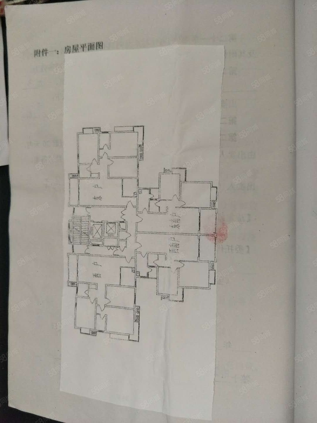 锦绣银城3室2厅1卫109㎡南北53万