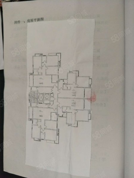 锦绣银城3室2厅1卫130㎡南北76万