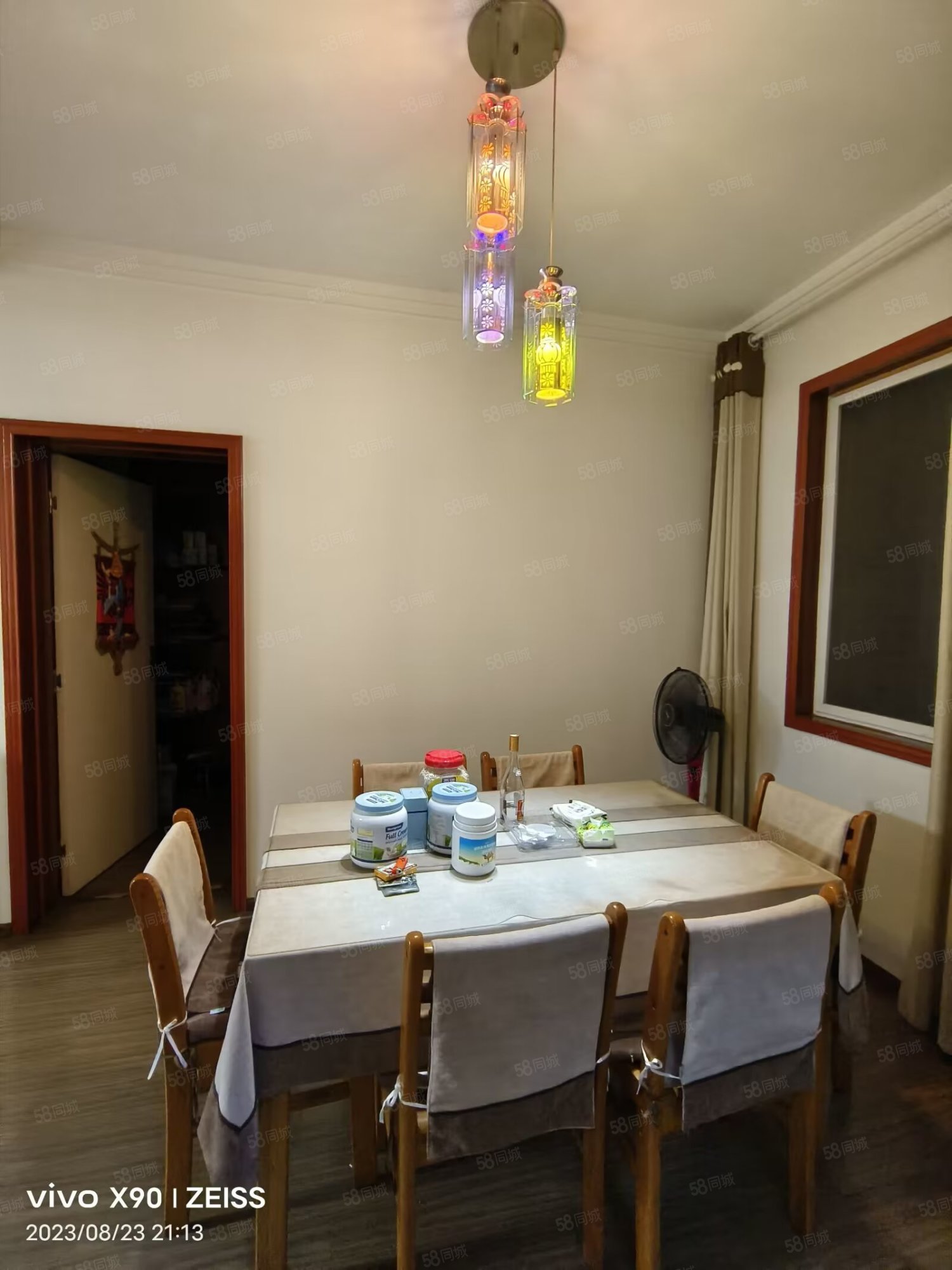 新西苑小区2室2厅1卫101㎡南北23.8万