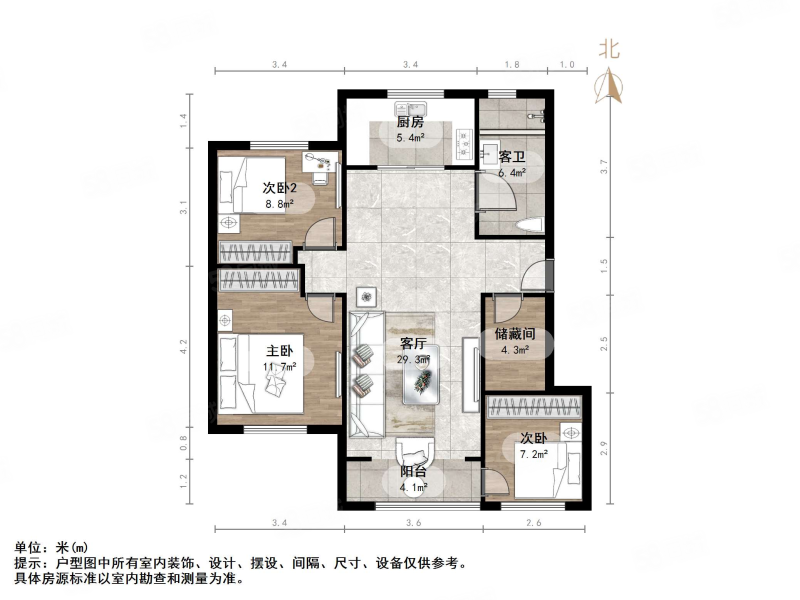 龙湖春江悦茗3室2厅1卫105㎡南175万