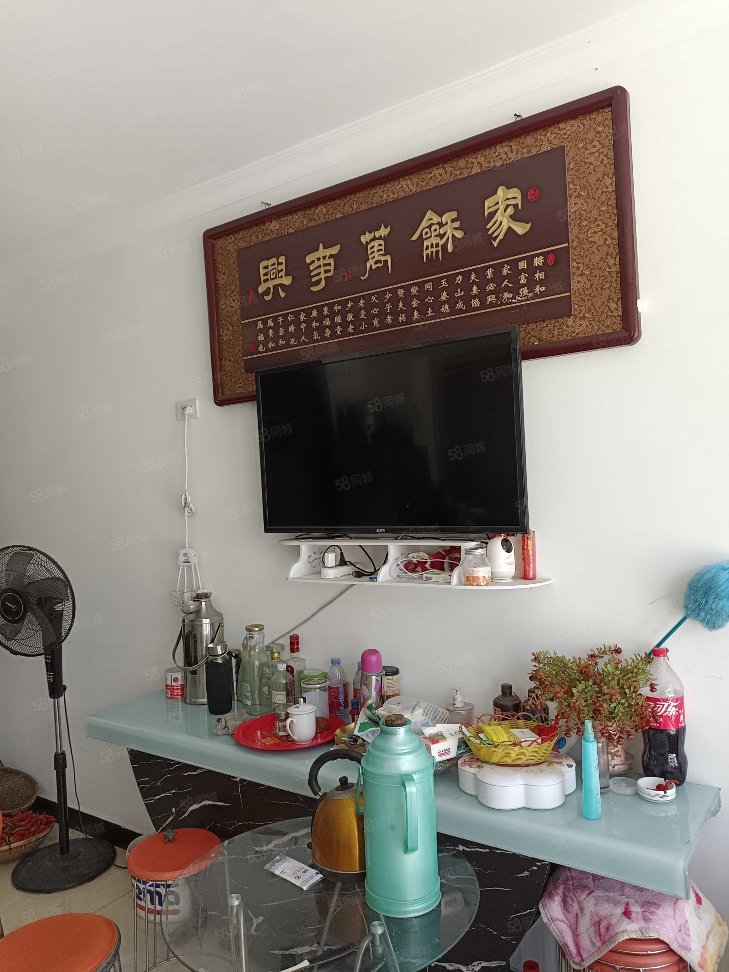 林安国际4室2厅1卫110㎡南35万