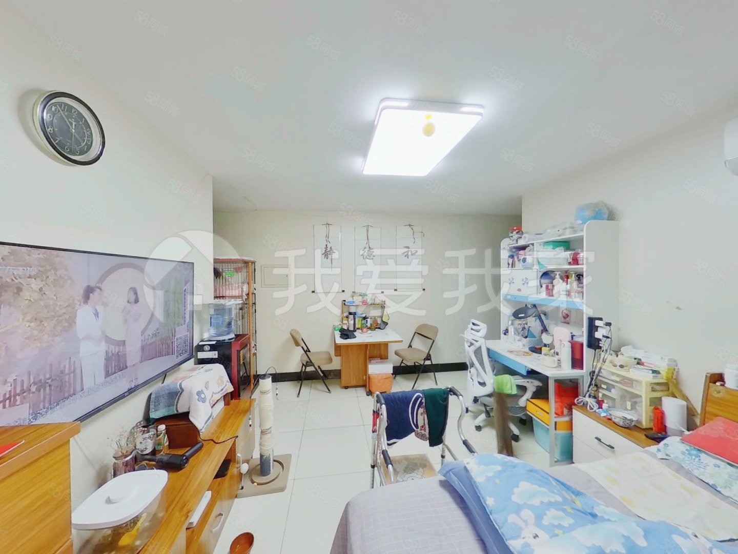 牛街西里二區(qū)2室1廳1衛(wèi)81.16㎡西北498萬(wàn)