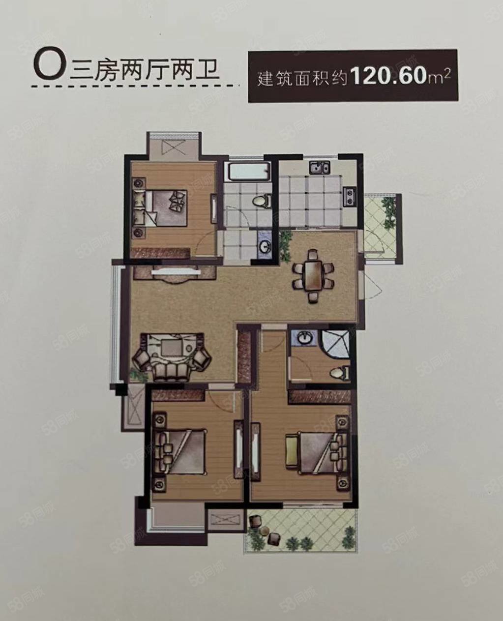 梧桐公元3室2厅2卫110㎡南北118万