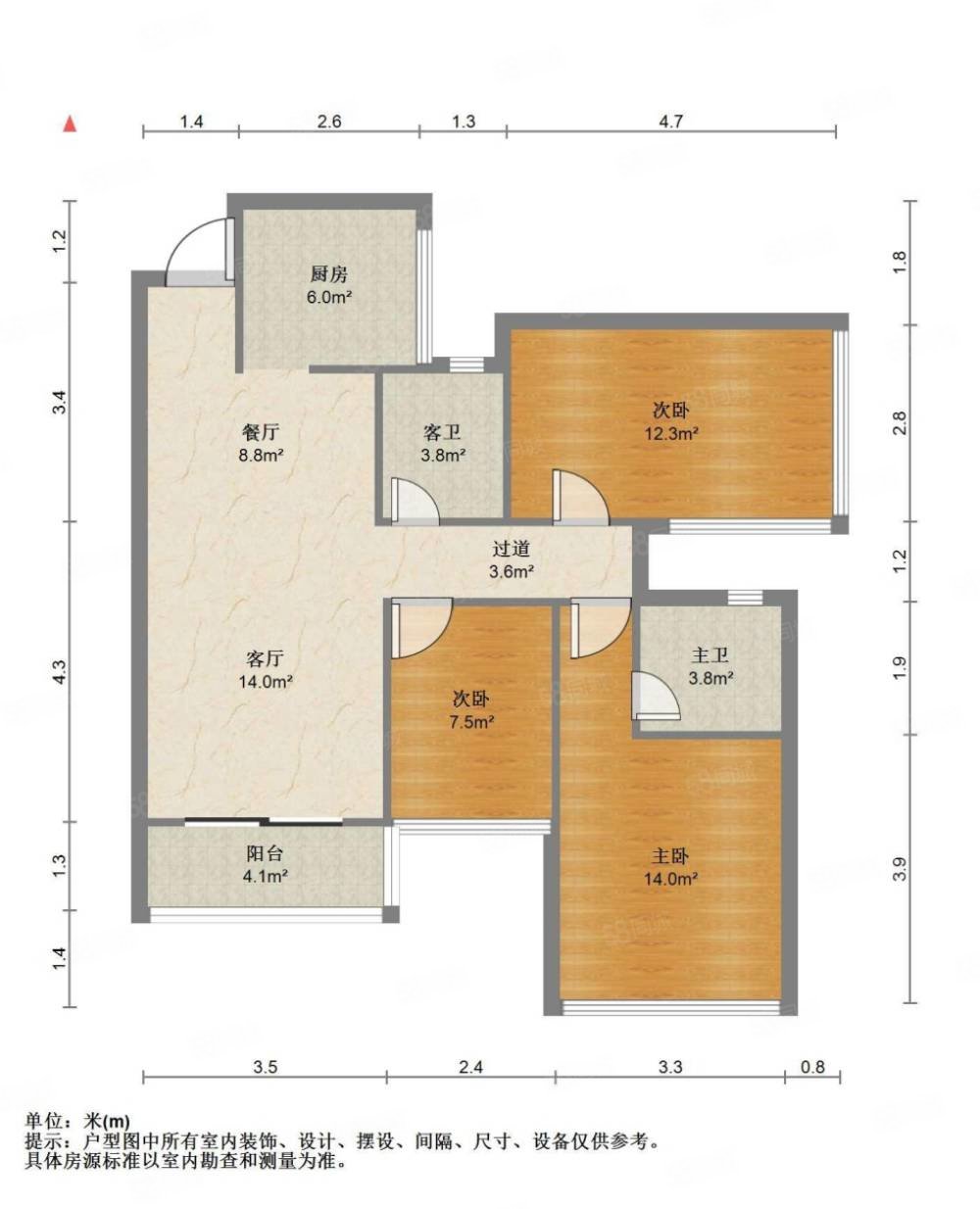 绿地斐勒公馆3室2厅2卫147㎡南北79.5万