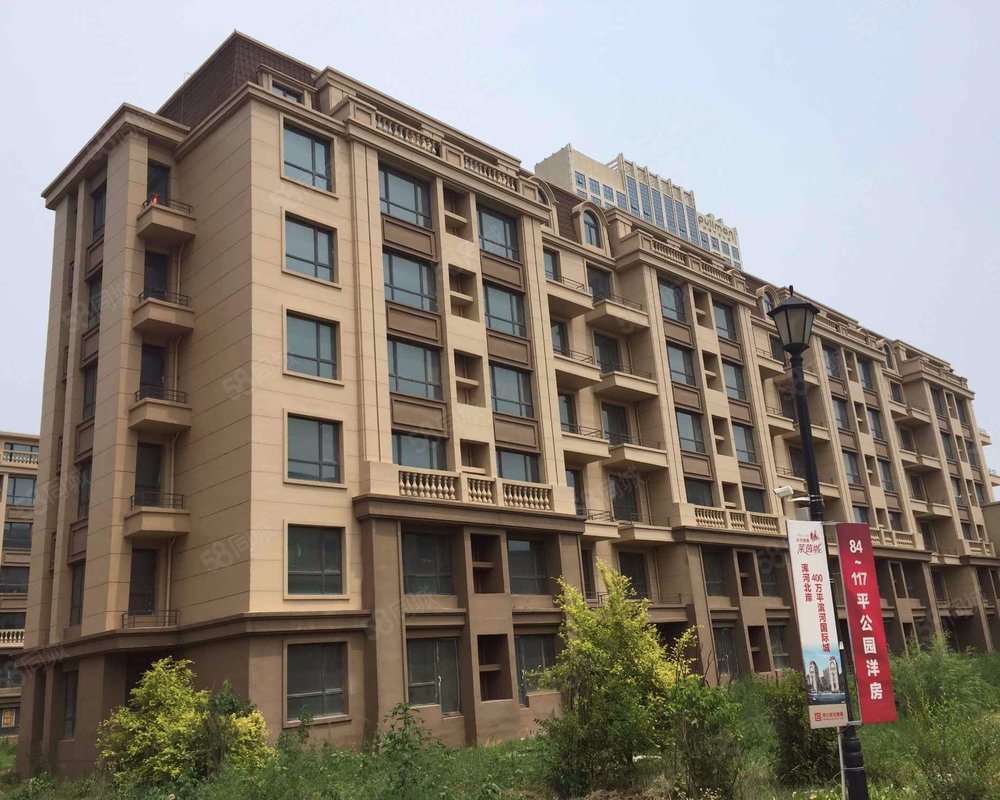 东方银座莱茵城