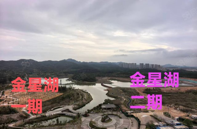 保利中央公馆4室2厅148.75㎡116万二手房图片