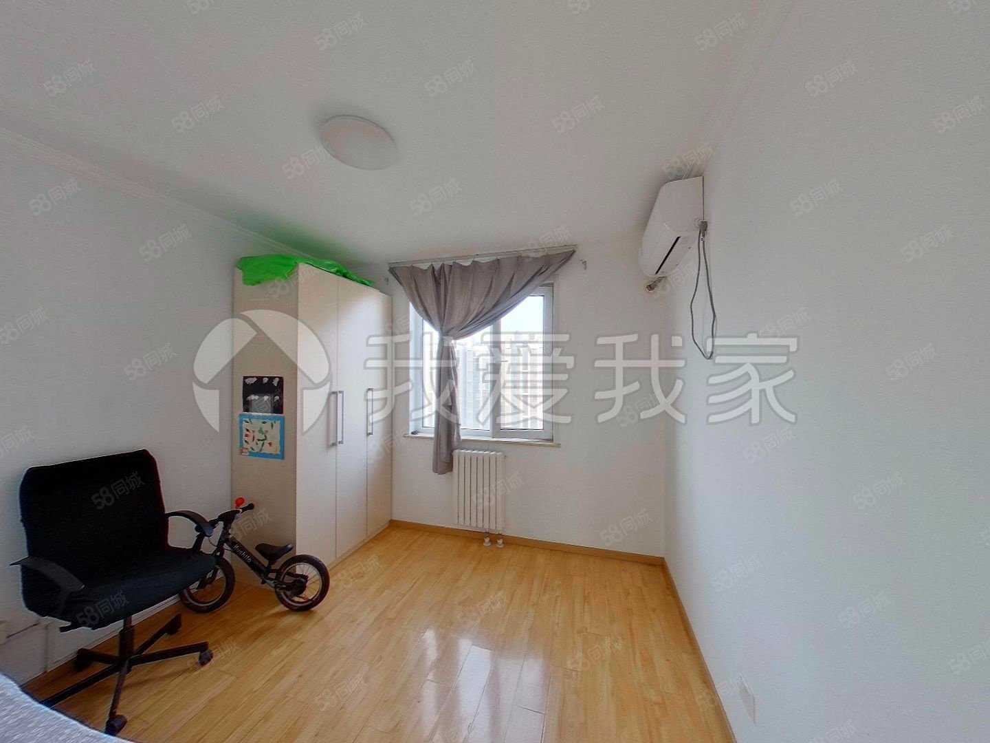 亞林西居住區(qū)2室1廳1衛(wèi)86.47㎡西南535萬