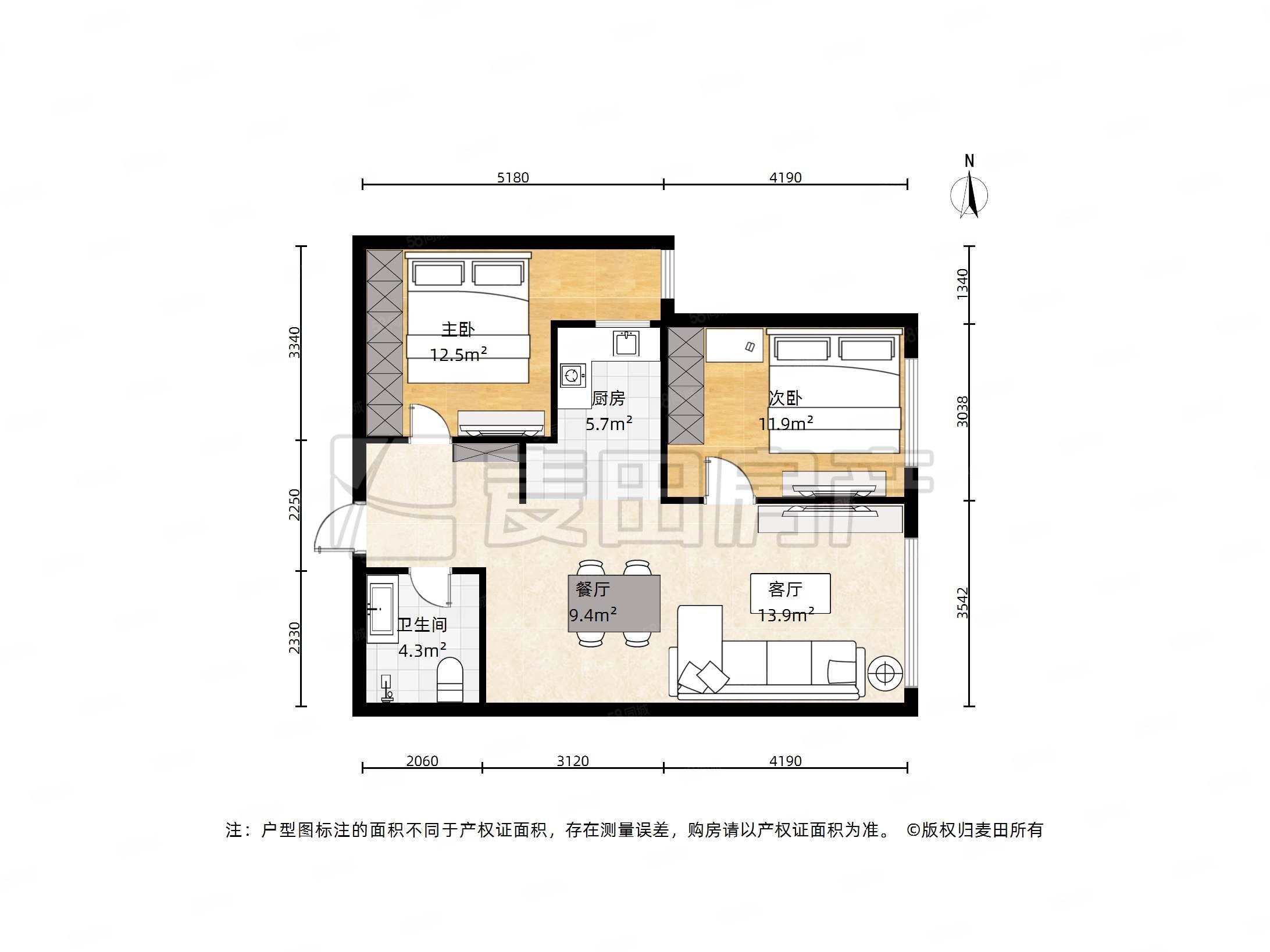 后現(xiàn)代城(C區(qū))2室1廳1衛(wèi)86.63㎡東北440萬