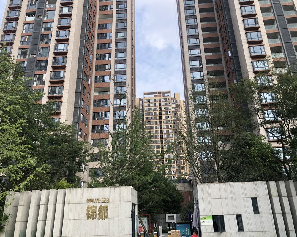 华熙528艺术村锦都三环第一绕城高速之间