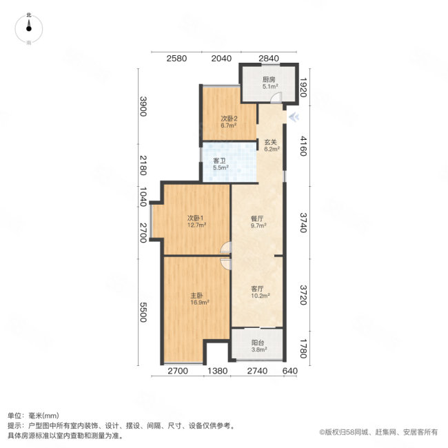 银龙鑫苑北苑3室1厅1卫86.22㎡南160万