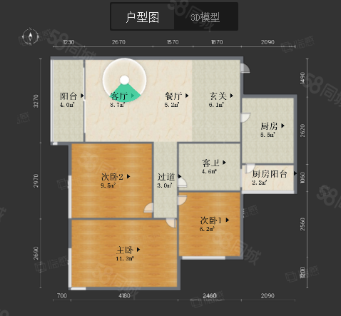 丽江花园如英居3室2厅1卫97㎡西南328万