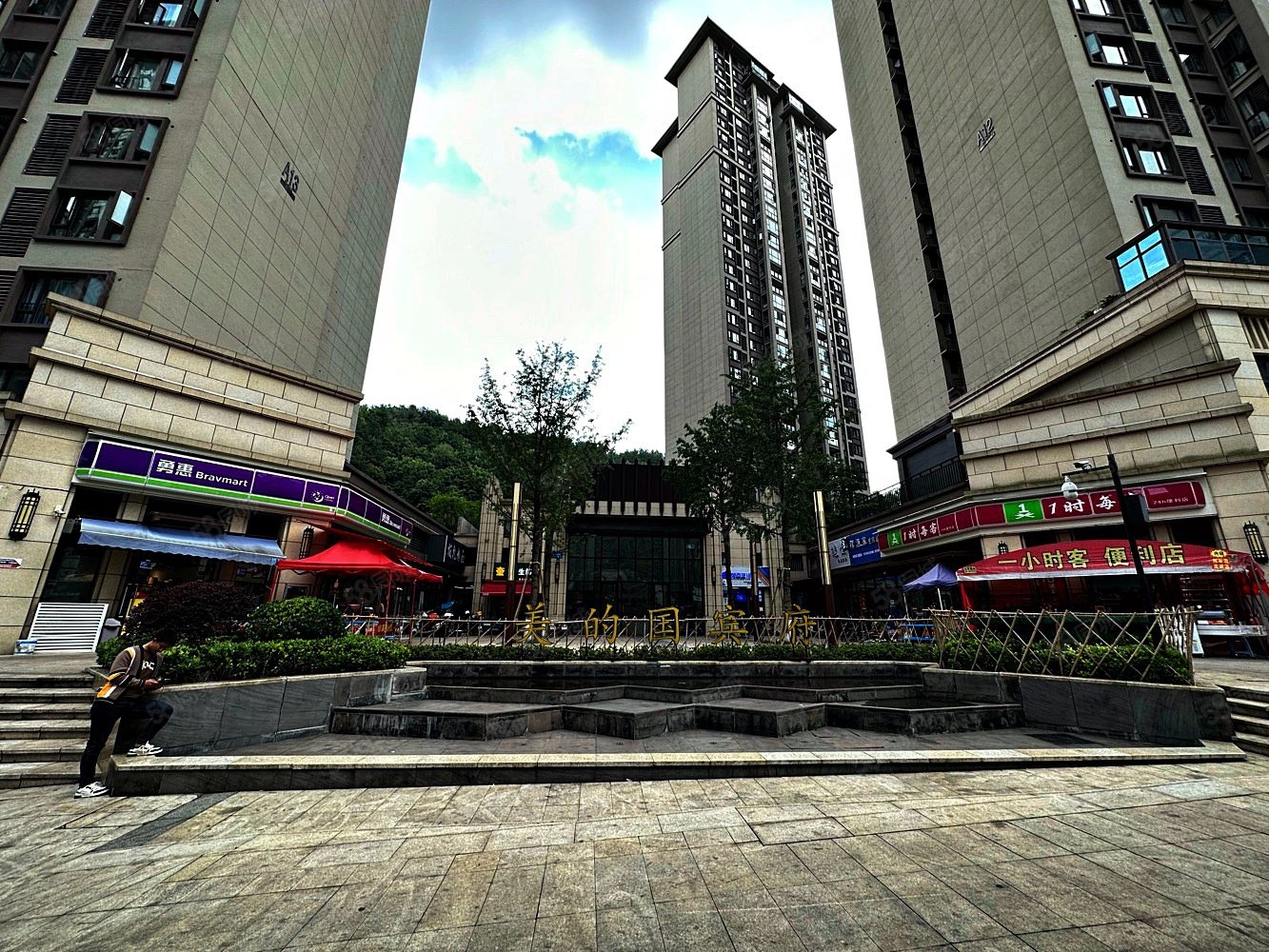 美的国宾府a区(二期)3室2厅2卫101.86㎡南北78万