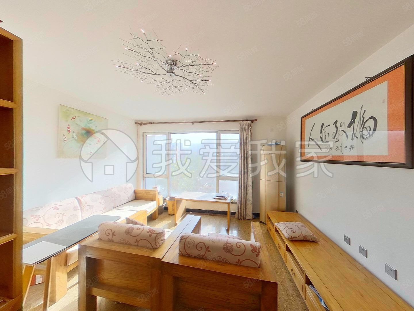 首開常青藤(C區(qū))3室2廳1衛(wèi)91.98㎡南北475萬