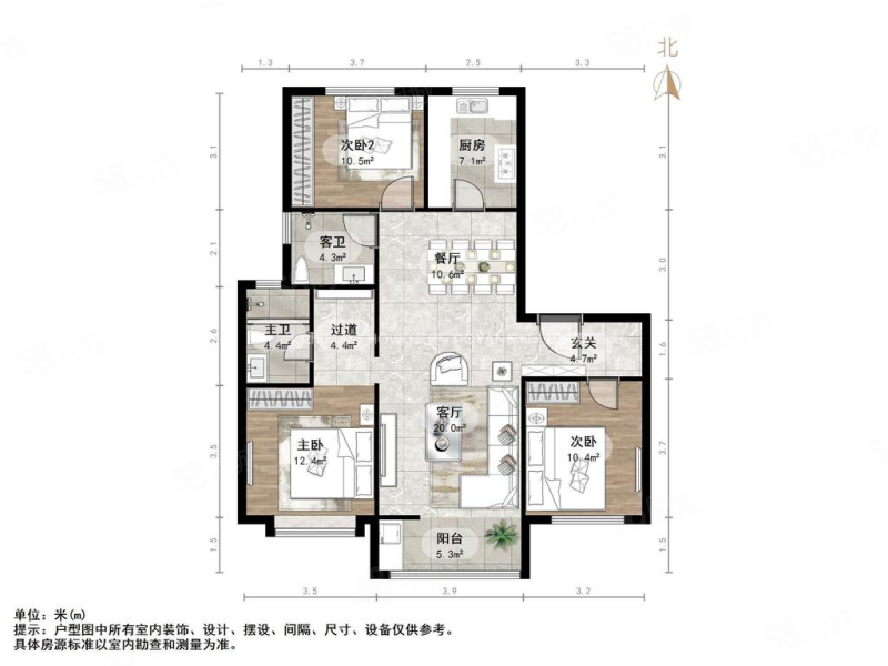 绿地IFC中央公馆B9地块3室2厅2卫127.52㎡南北350万