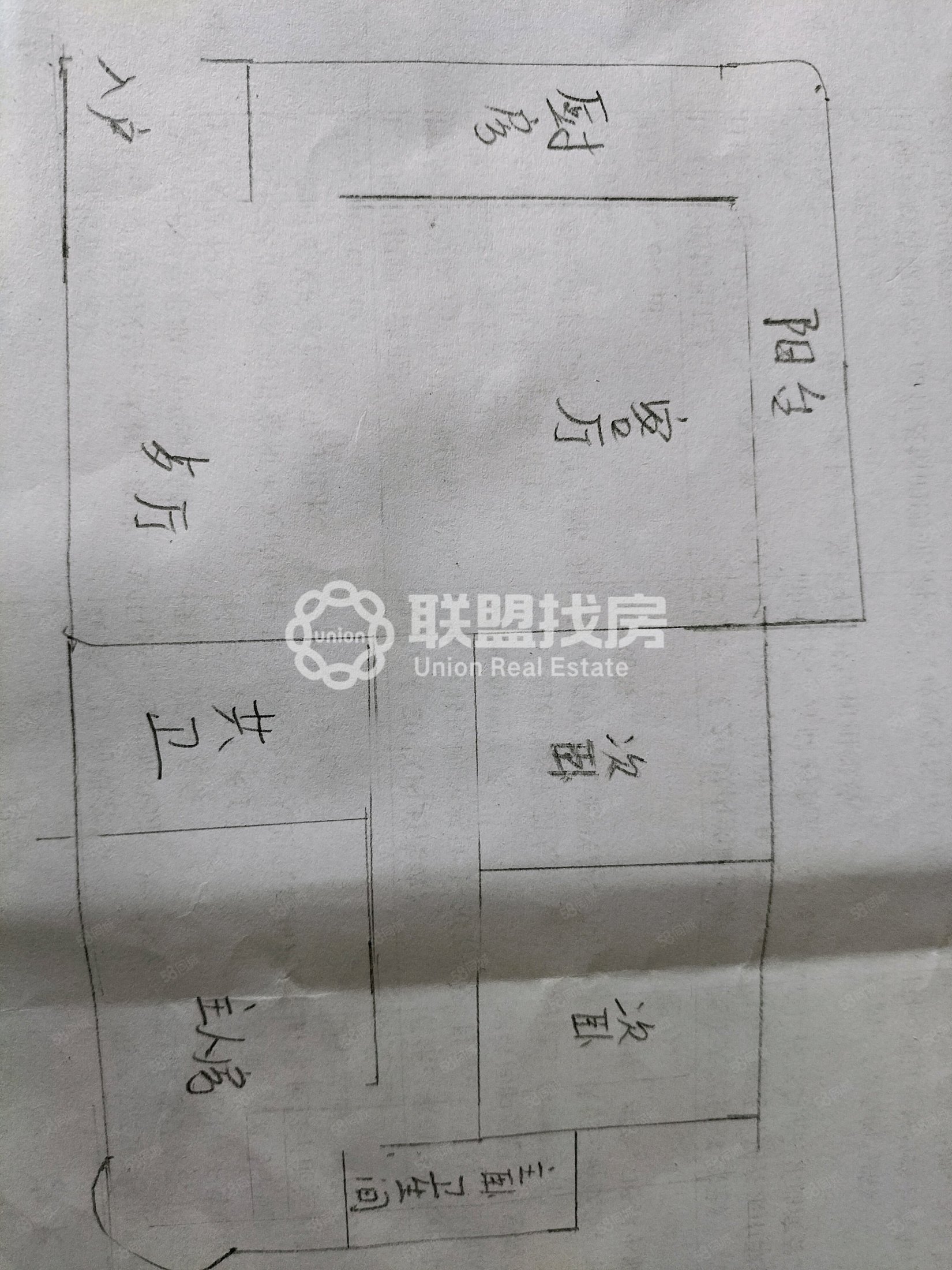 阳光城3室2厅2卫102㎡南46万