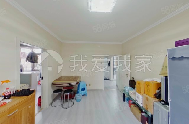 红莲南里3室1厅71.01㎡618万二手房图片