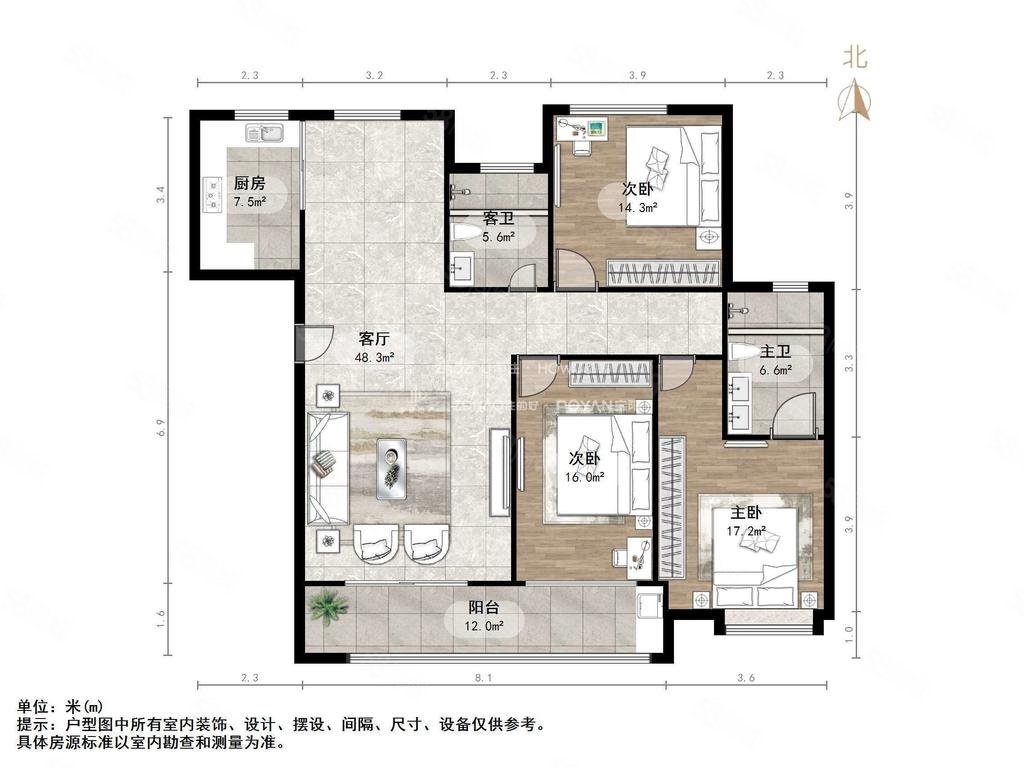 龙园小区3室2厅2卫152.74㎡南北249万