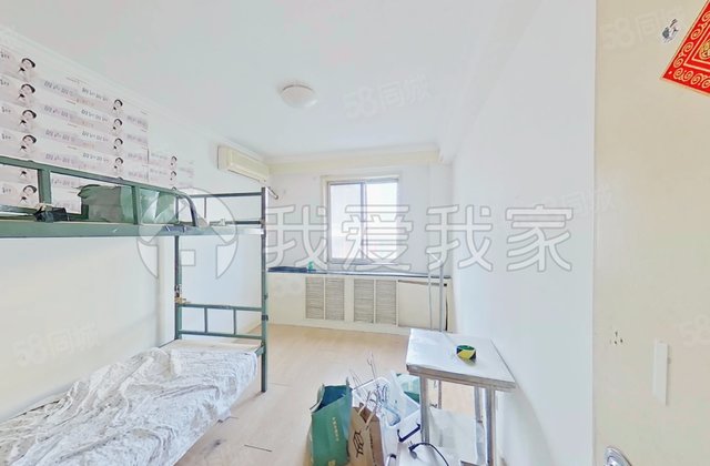 安慧北里逸园2室2厅105.9㎡520万二手房图片