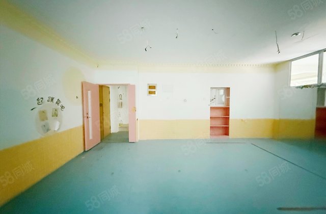 维一星城2室2厅148.7㎡139.8万二手房图片