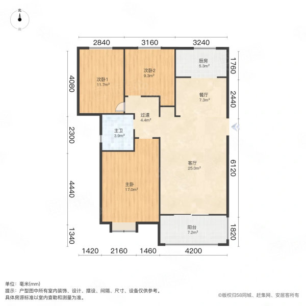 新海西苑3室2厅2卫128㎡南北110万