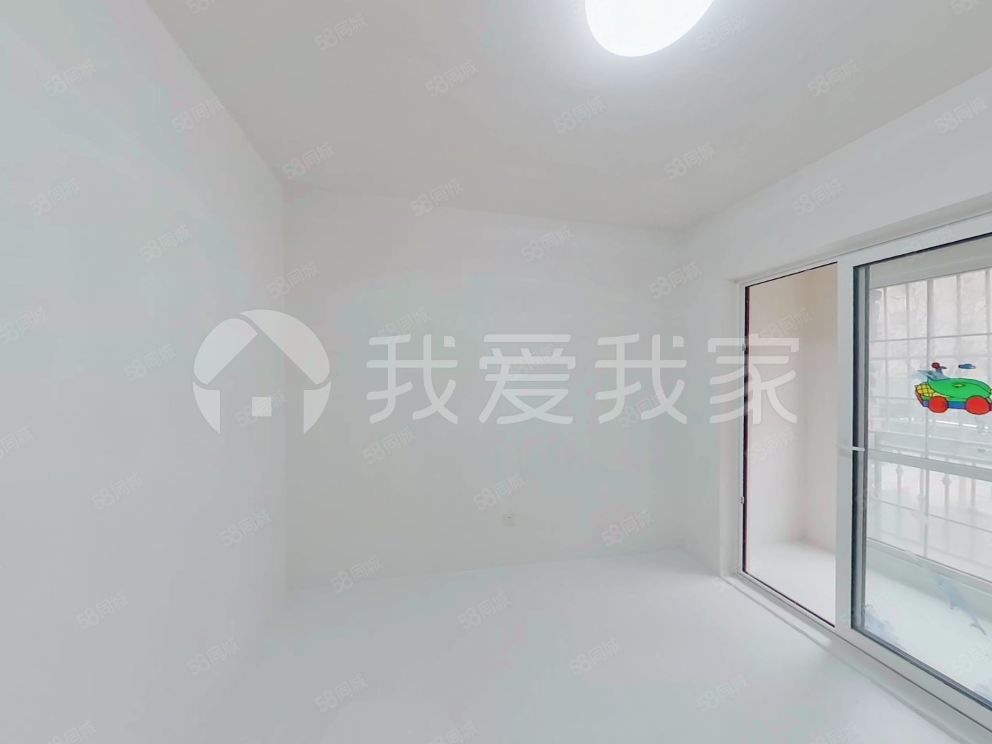 金科帕提歐9室3廳3衛(wèi)141.38㎡南北335萬