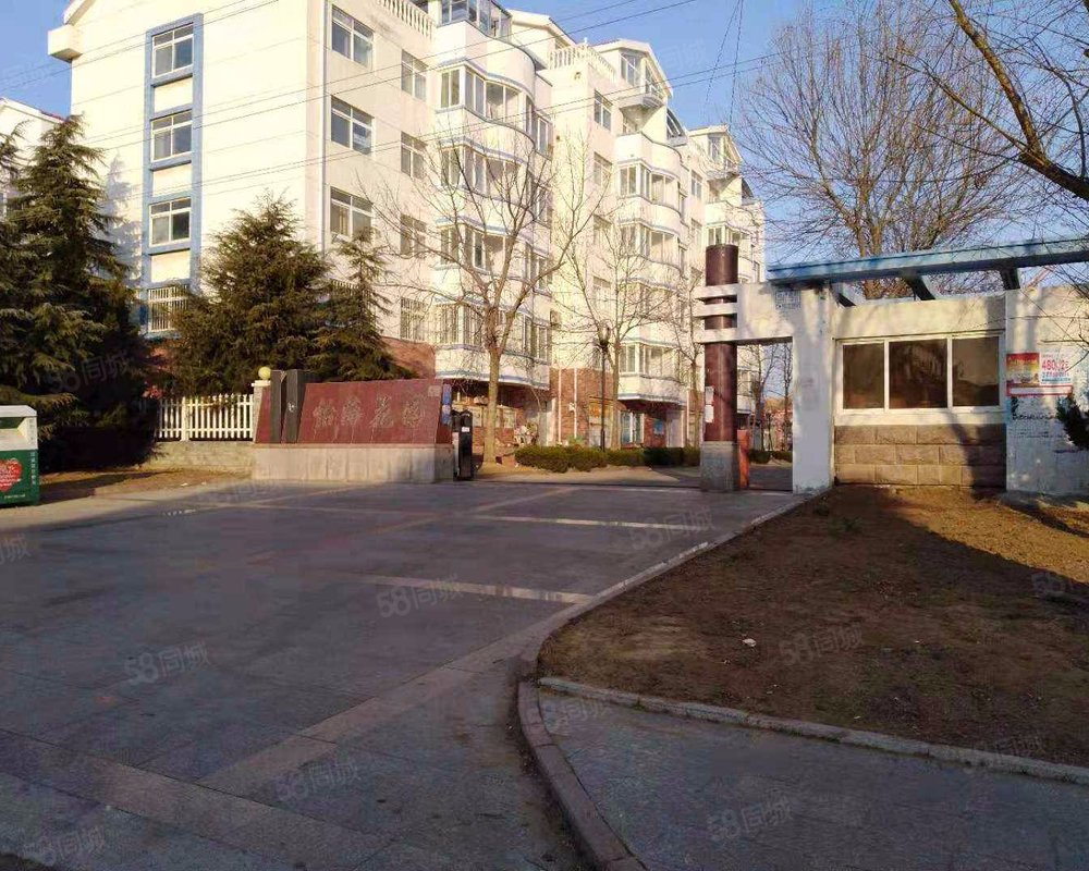 【怡海花园, 怡海花园小区详情,房价走势,房源,业主论坛】- 威海58