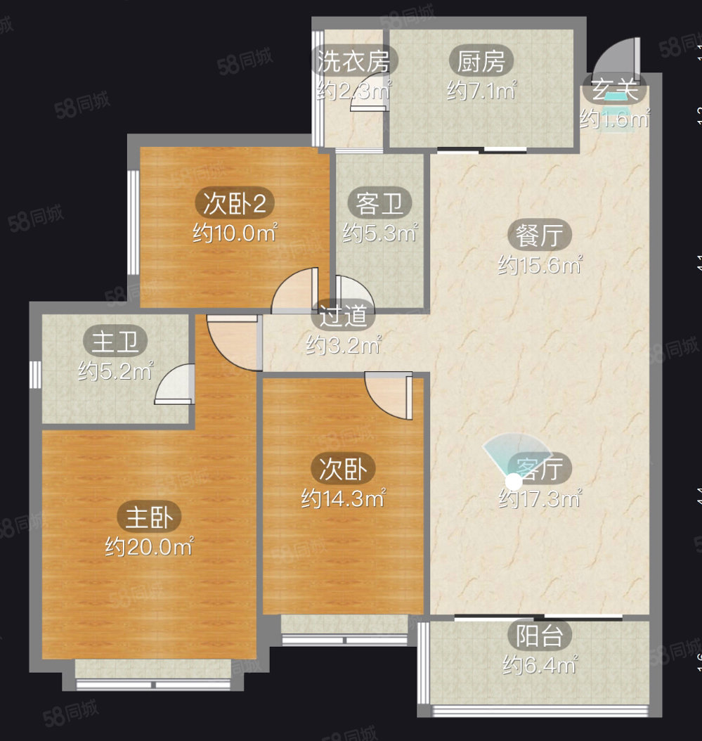 恒大帝景3室2厅2卫126.2㎡南北108万