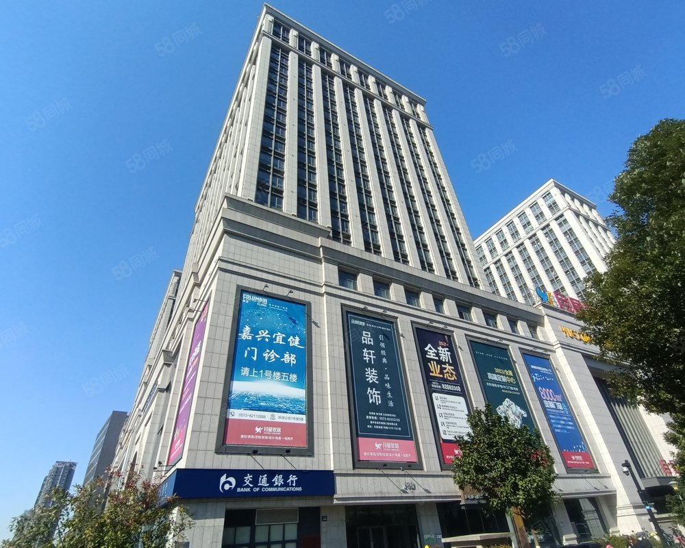 【环球国际, 环球国际小区详情,房价走势,房源,业主论坛】- 上海58