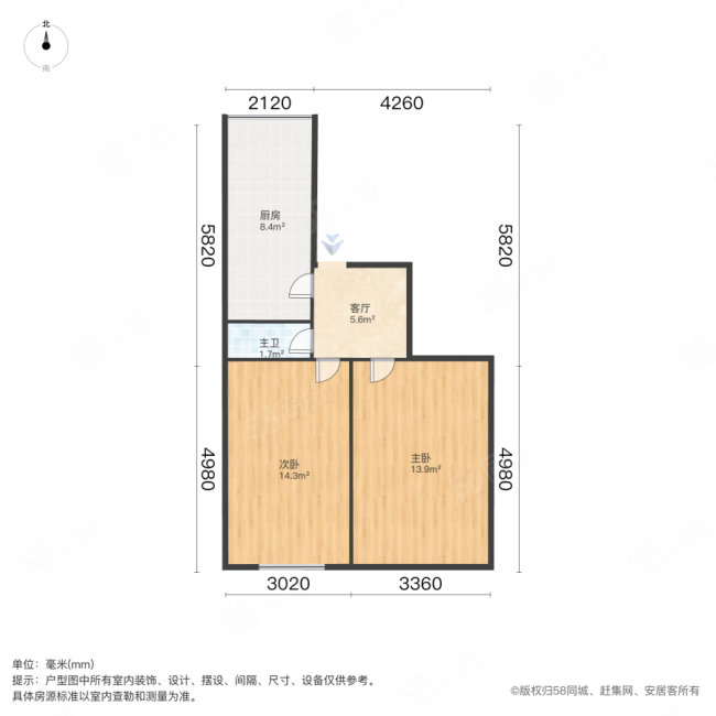 九江路社区2室0厅1卫62㎡南75万