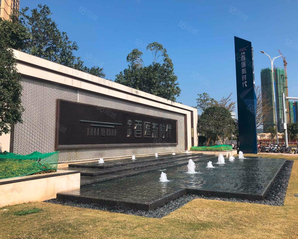 【中庚香汇融江, 中庚香汇融江小区详情,房价走势,房源,业主论坛】