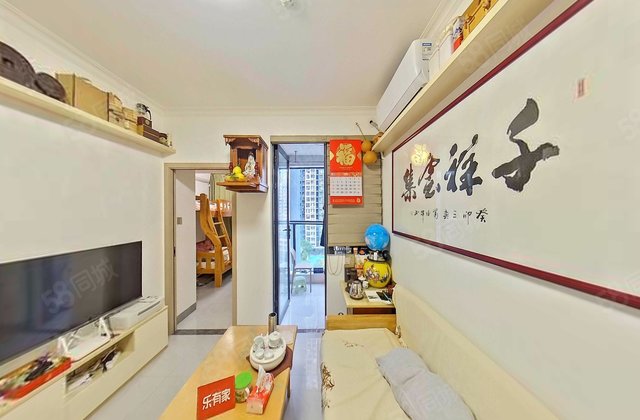 悦峰华府1室1厅40.8㎡185万二手房图片