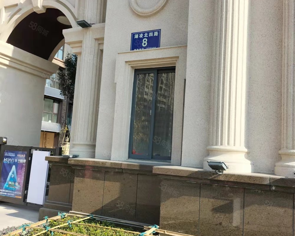 龙城水景苑鱼台