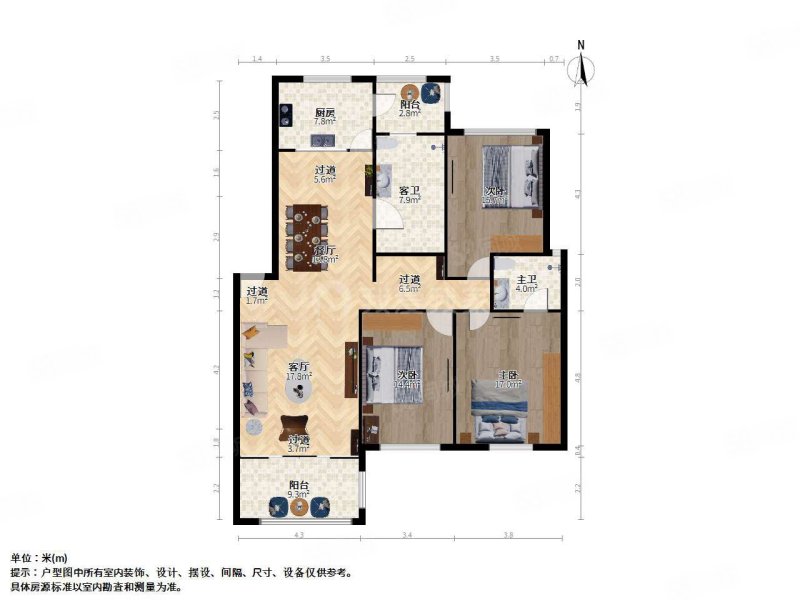 瀛洲湾3室2厅2卫147.98㎡南北270万