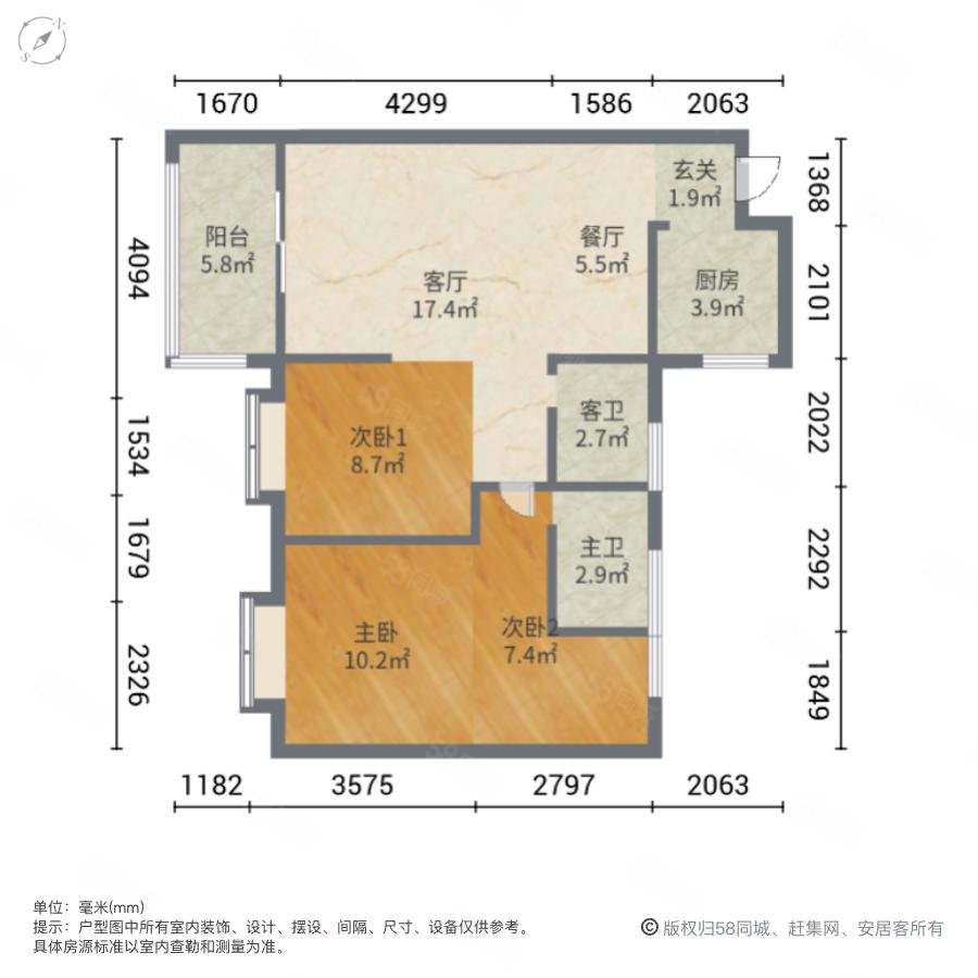 花海公园旁正地铁口2021年次新房 电梯高层,祥浦苑-福州58同城