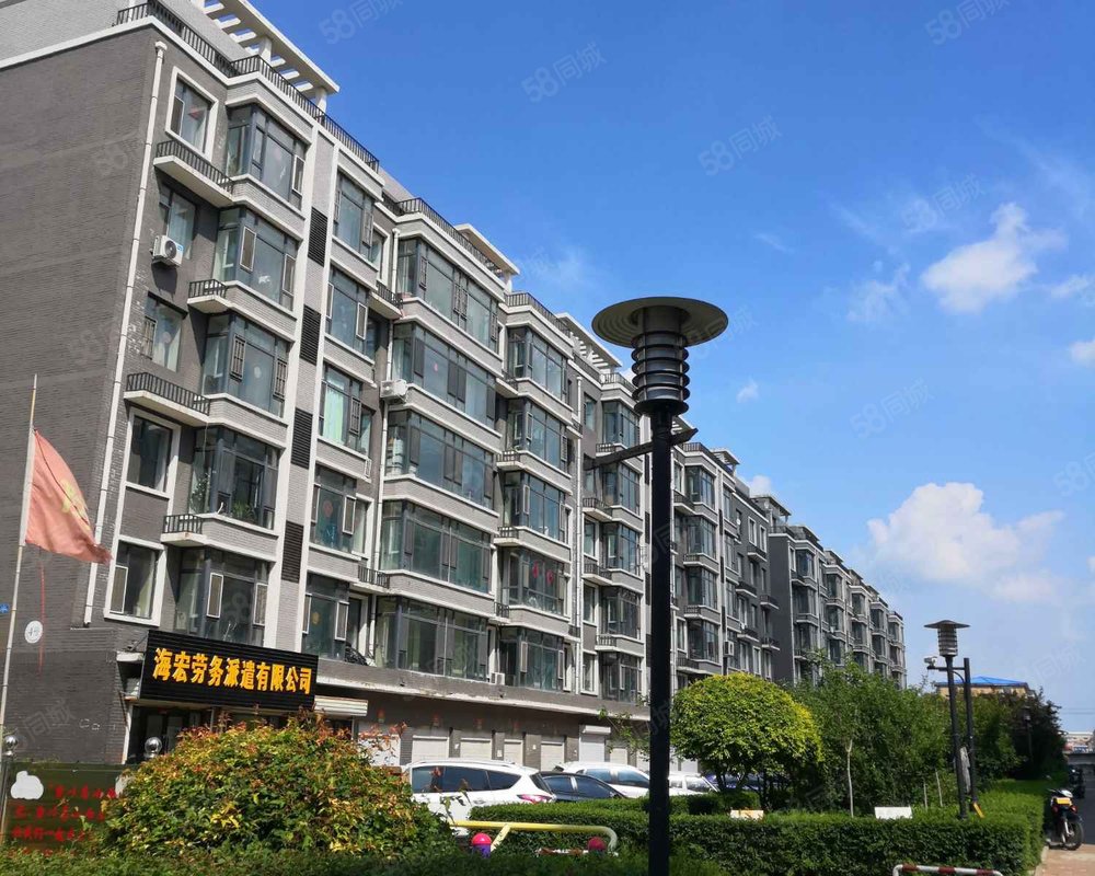 【名仕家园一期(德惠), 名仕家园一期(德惠)小区详情,房价走势,房源