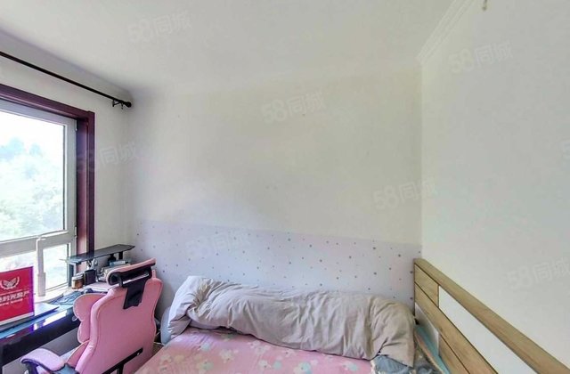 首开中晟馨苑(3号院)1室1厅54.9㎡92万二手房图片