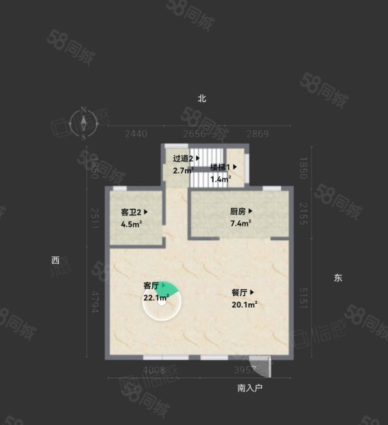 万科白石湖东(别墅)4室2厅5卫226㎡南500万